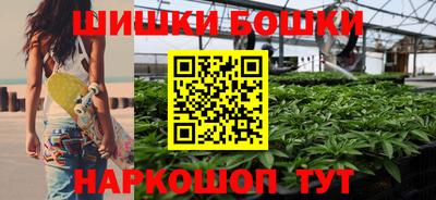 тгк Краснокаменск