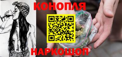 кокаин премиум Краснодар
