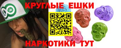 кокаин премиум Краснодар