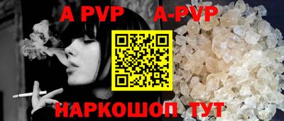 скорость Ярцево