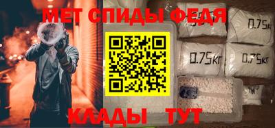 гидропоника Янаул